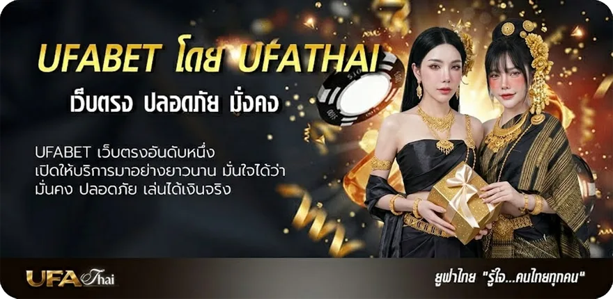 โปรโมชั่น สูตรaiบาคาร่า แนะนำ — แทงบอลออนไลน์ คาสิโน หวย มวย สล็อต ครบวงจร