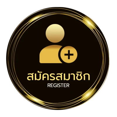 สมัครฟรี สูตรaiบาคาร่า ไม่ถึง 1 นาที