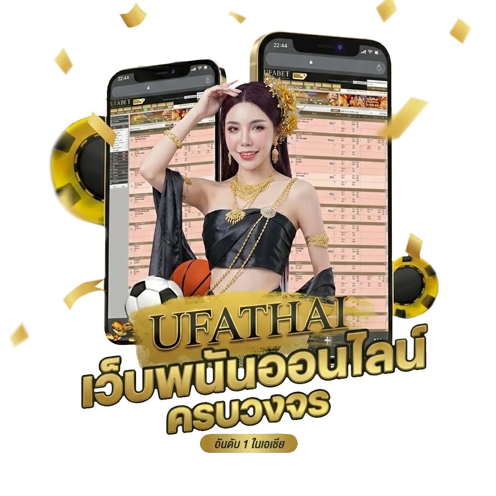 สูตรaiบาคาร่า โบนัส — สมาชิกทุกคน