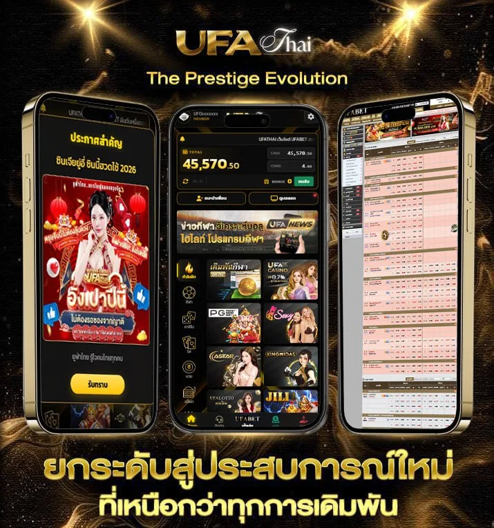 สูตรaiบาคาร่า  เว็บพนันออนไลน์